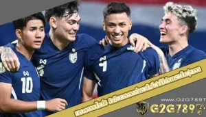 แทงบอลออนไลน์3 อิทธิพลขององค์กรพนันกีฬาที่มีต่อการพนันฟุตบอล