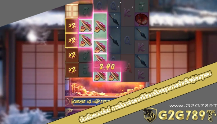 ปั่นสล็อตออนไลน์ การเลือกค่ายเกมที่มีเกมสล็อตคุณภาพสำหรับผู้เล่นทุกคน