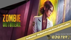 เว็บสล็อต032 ทำไมผู้เล่นถึงรักการเล่นสล็อตออนไลน์ที่มีรางวัลใหญ่